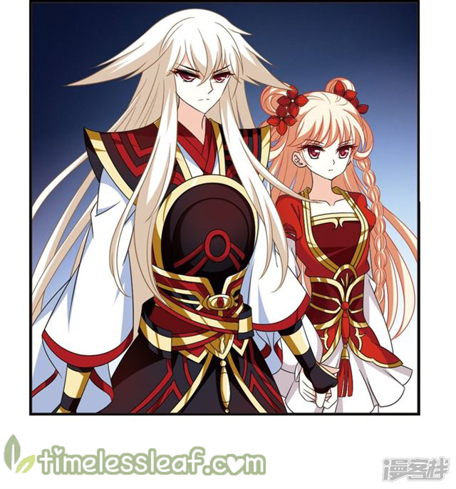 The World of Canglan chapter 143.7 page 1