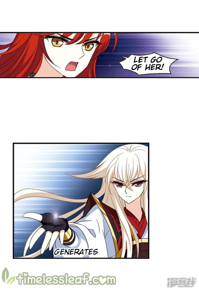 The World of Canglan chapter 143.7 page 3