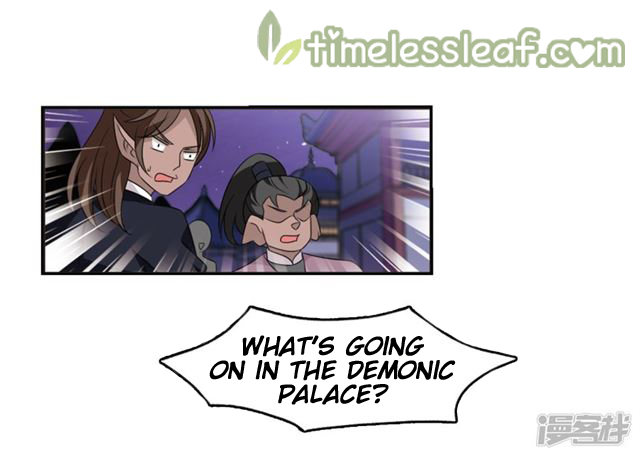 The World of Canglan chapter 143.7 page 6