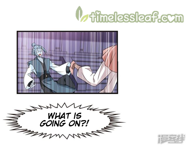 The World of Canglan chapter 143.8 page 6