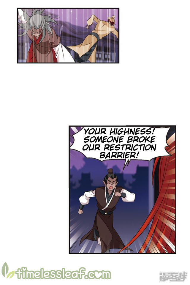 The World of Canglan chapter 143.8 page 7