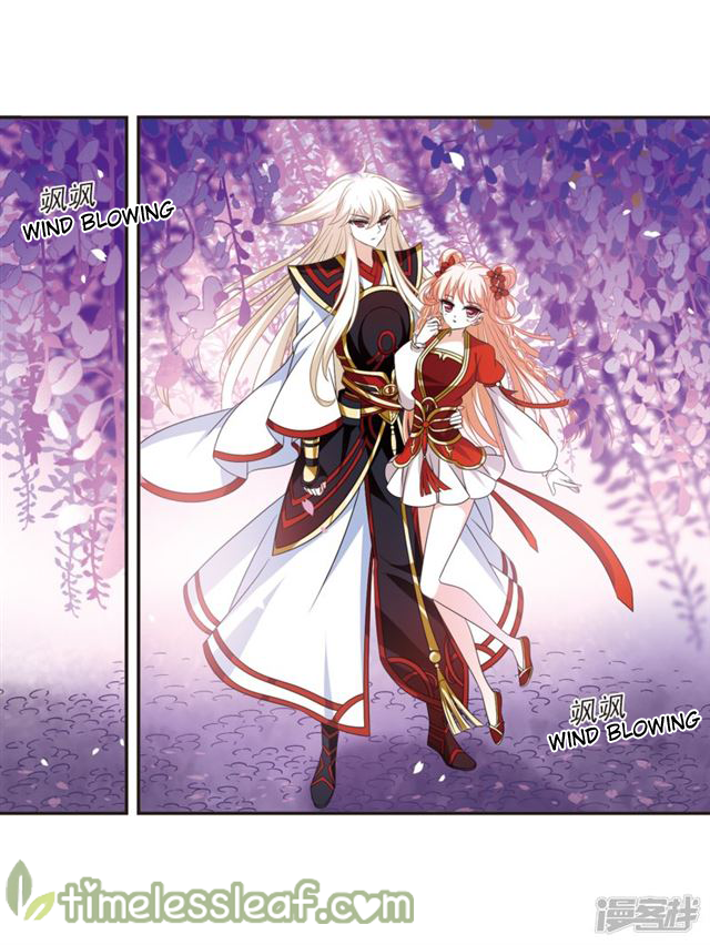 The World of Canglan chapter 143.9 page 5