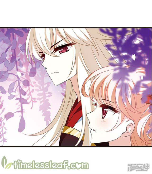 The World of Canglan chapter 143.9 page 6