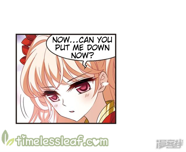 The World of Canglan chapter 143.9 page 7