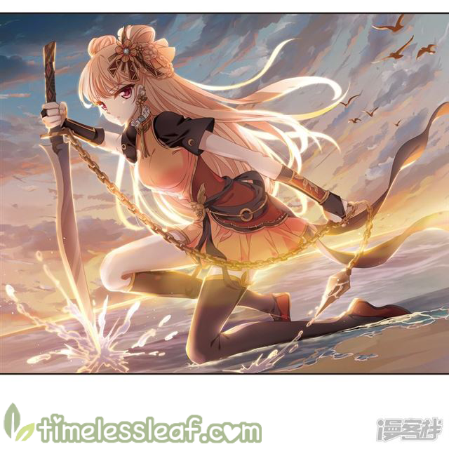 The World of Canglan chapter 145.1 page 1