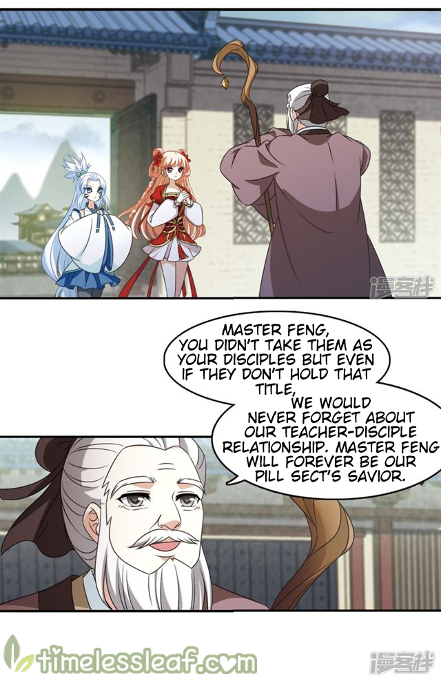 The World of Canglan chapter 145.1 page 2