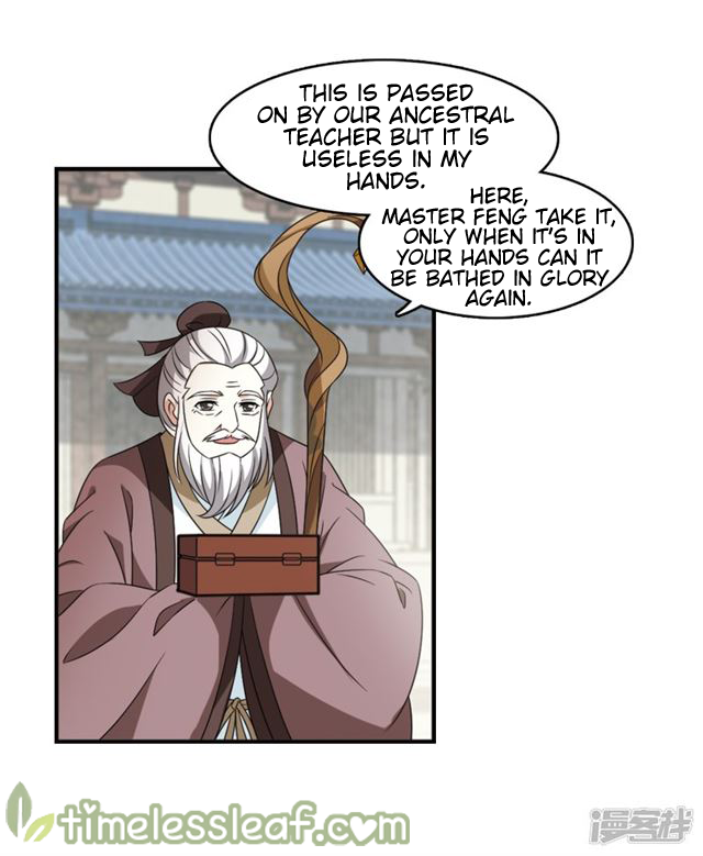 The World of Canglan chapter 145.1 page 4