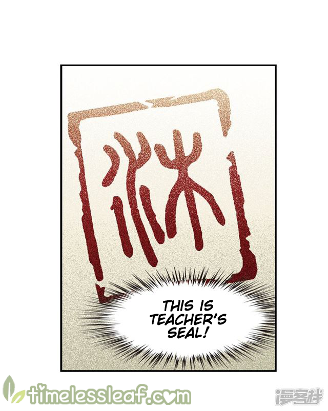 The World of Canglan chapter 145.1 page 9