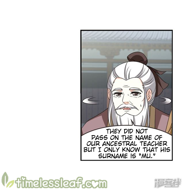 The World of Canglan chapter 145.2 page 1