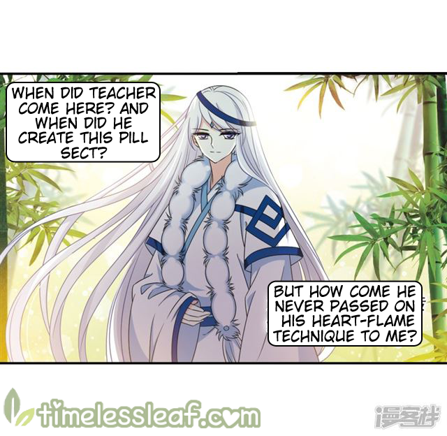 The World of Canglan chapter 145.2 page 3