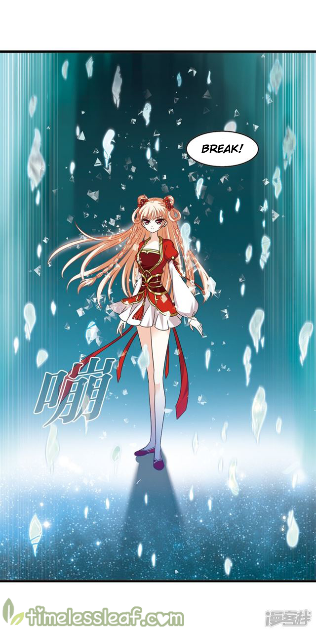 The World of Canglan chapter 145.4 page 7