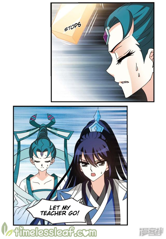 The World of Canglan chapter 145.6 page 5