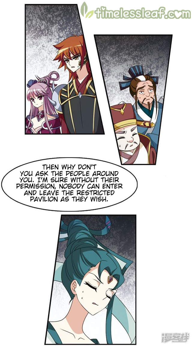 The World of Canglan chapter 146.2 page 3