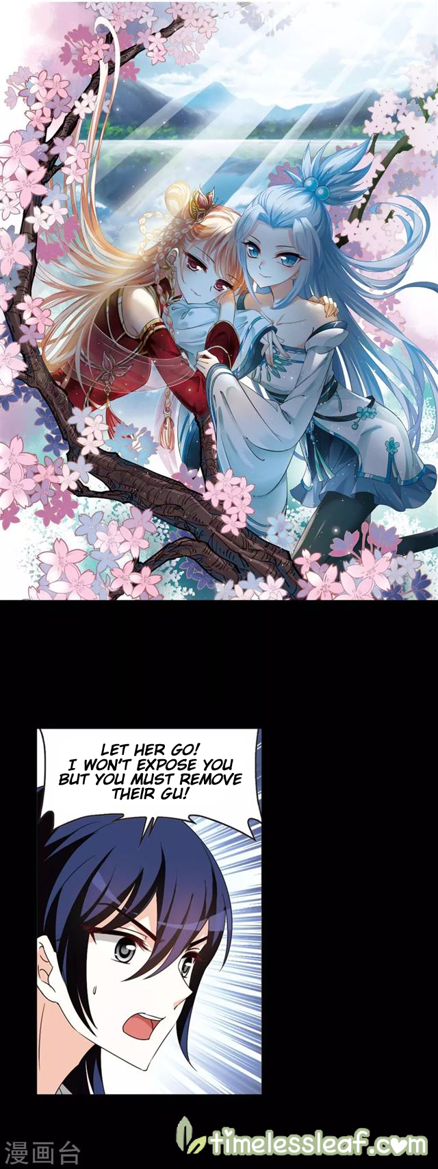 The World of Canglan chapter 146.6 page 1