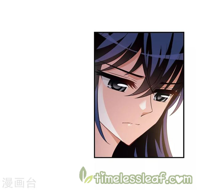 The World of Canglan chapter 146.8 page 2