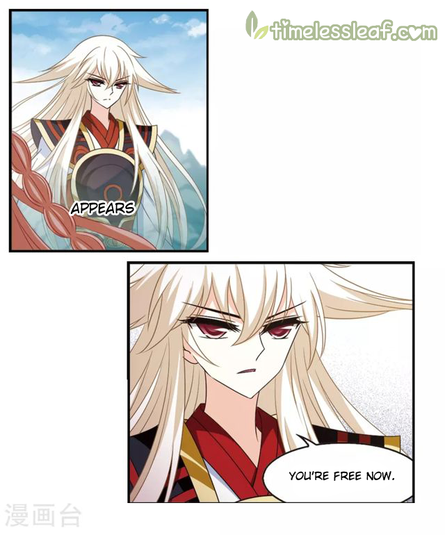 The World of Canglan chapter 147.1 page 3