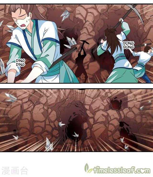 The World of Canglan chapter 147.1 page 4