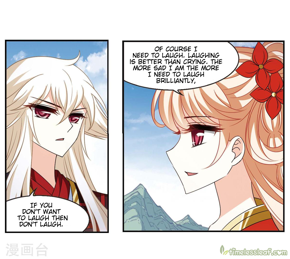 The World of Canglan chapter 147.5 page 5