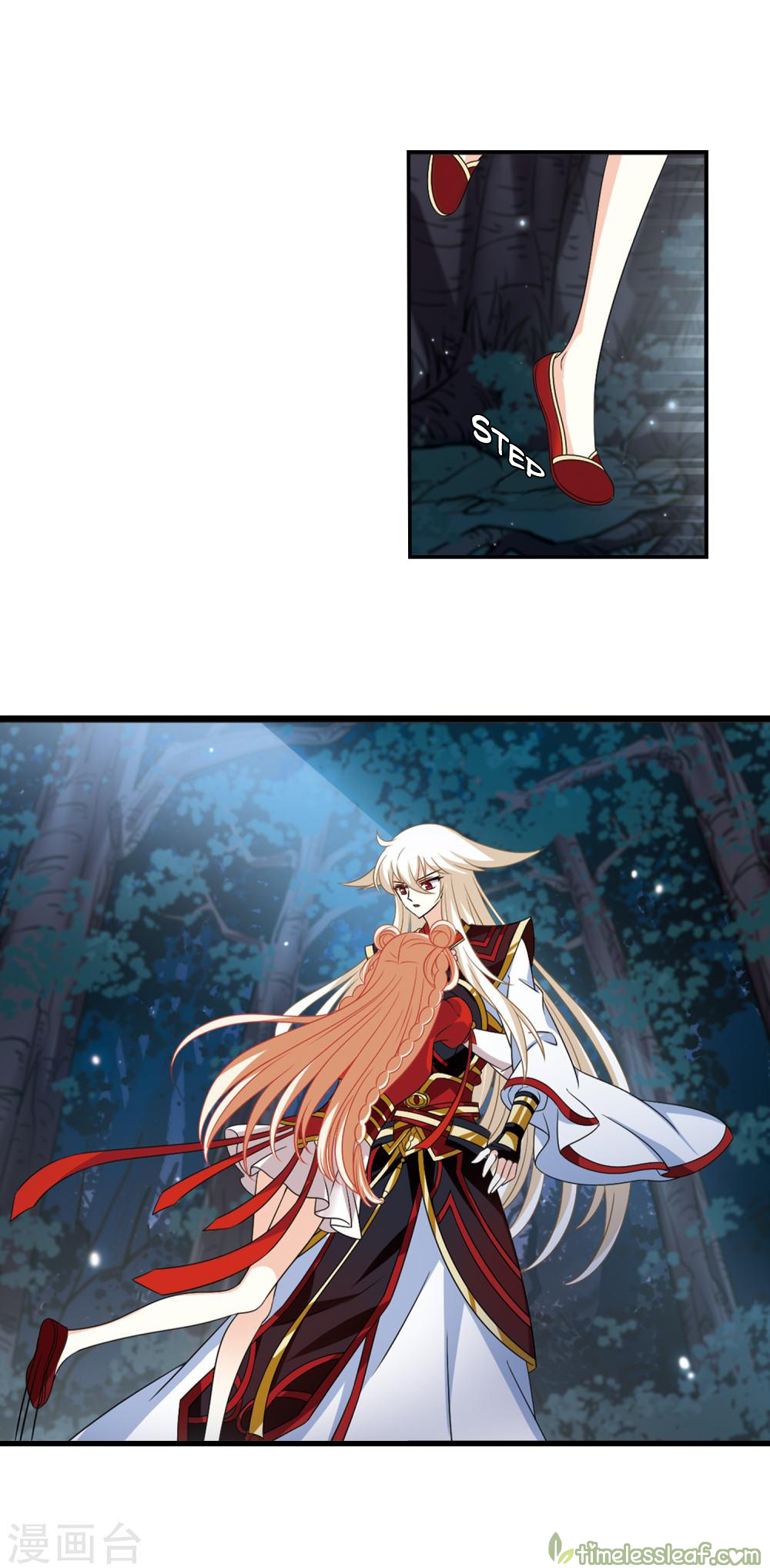 The World of Canglan chapter 148.2 page 2