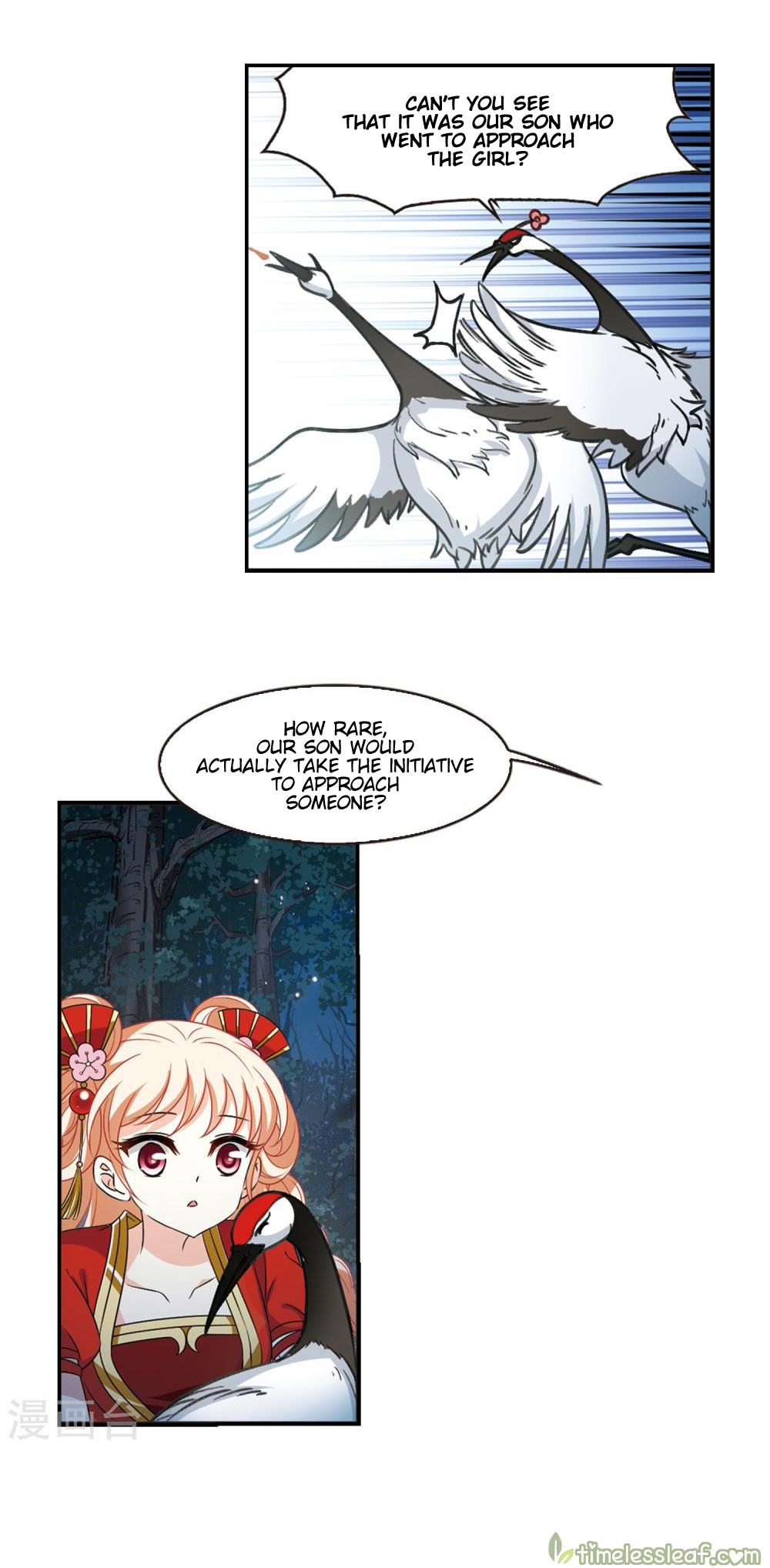 The World of Canglan chapter 149.2 page 2