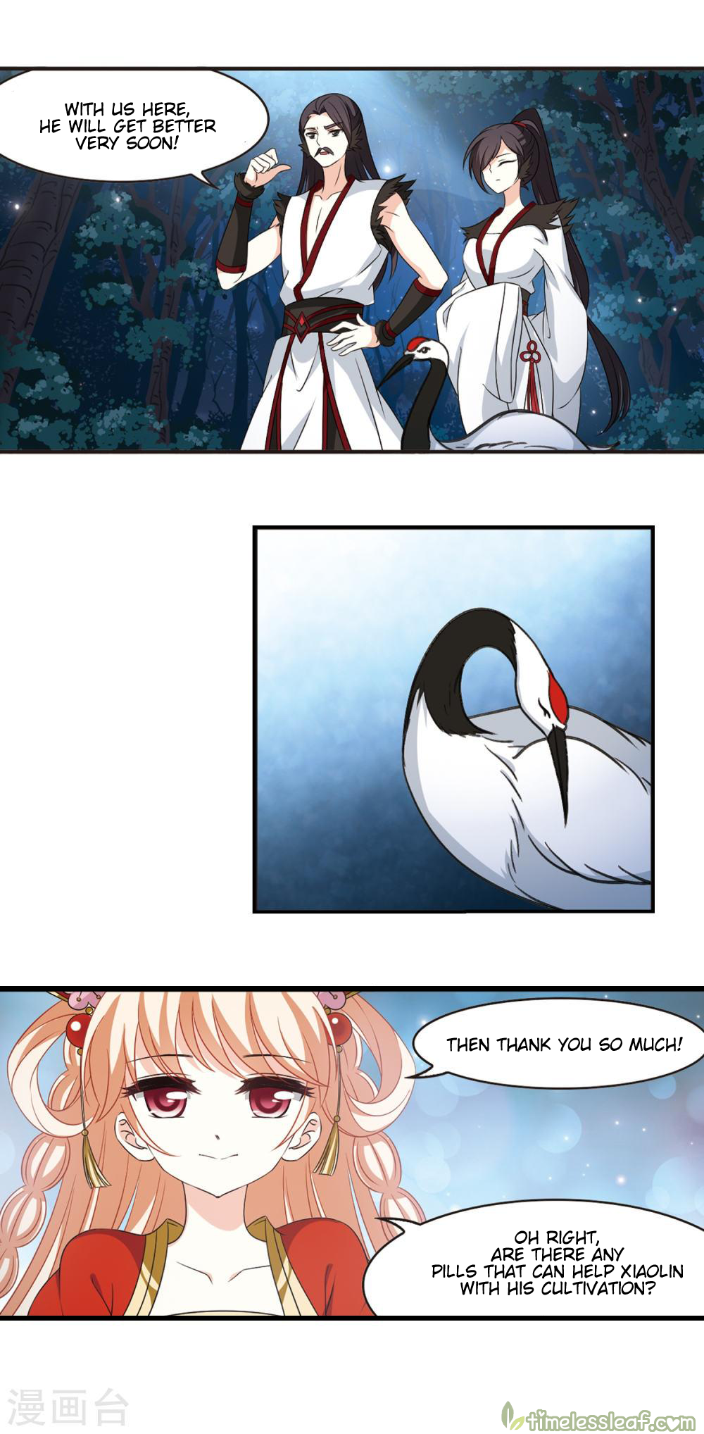 The World of Canglan chapter 149.3 page 3