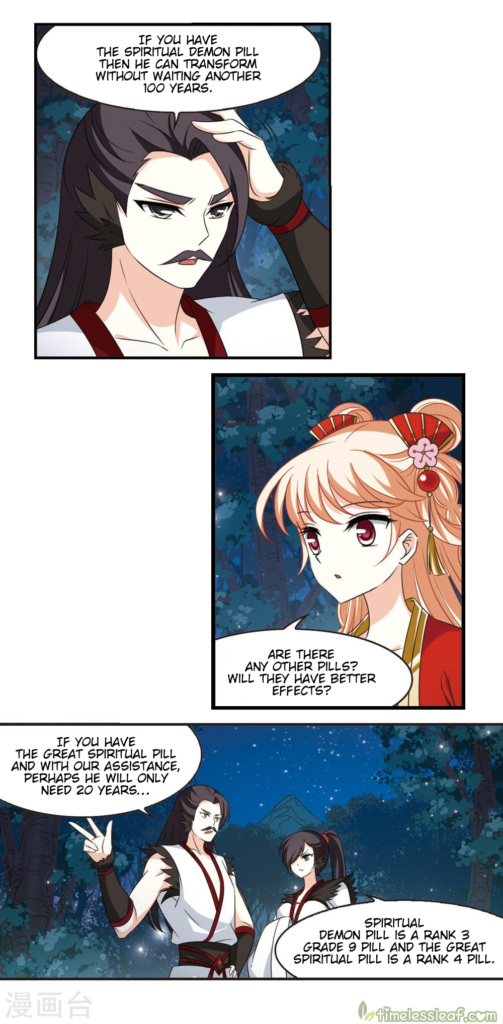 The World of Canglan chapter 149.3 page 4