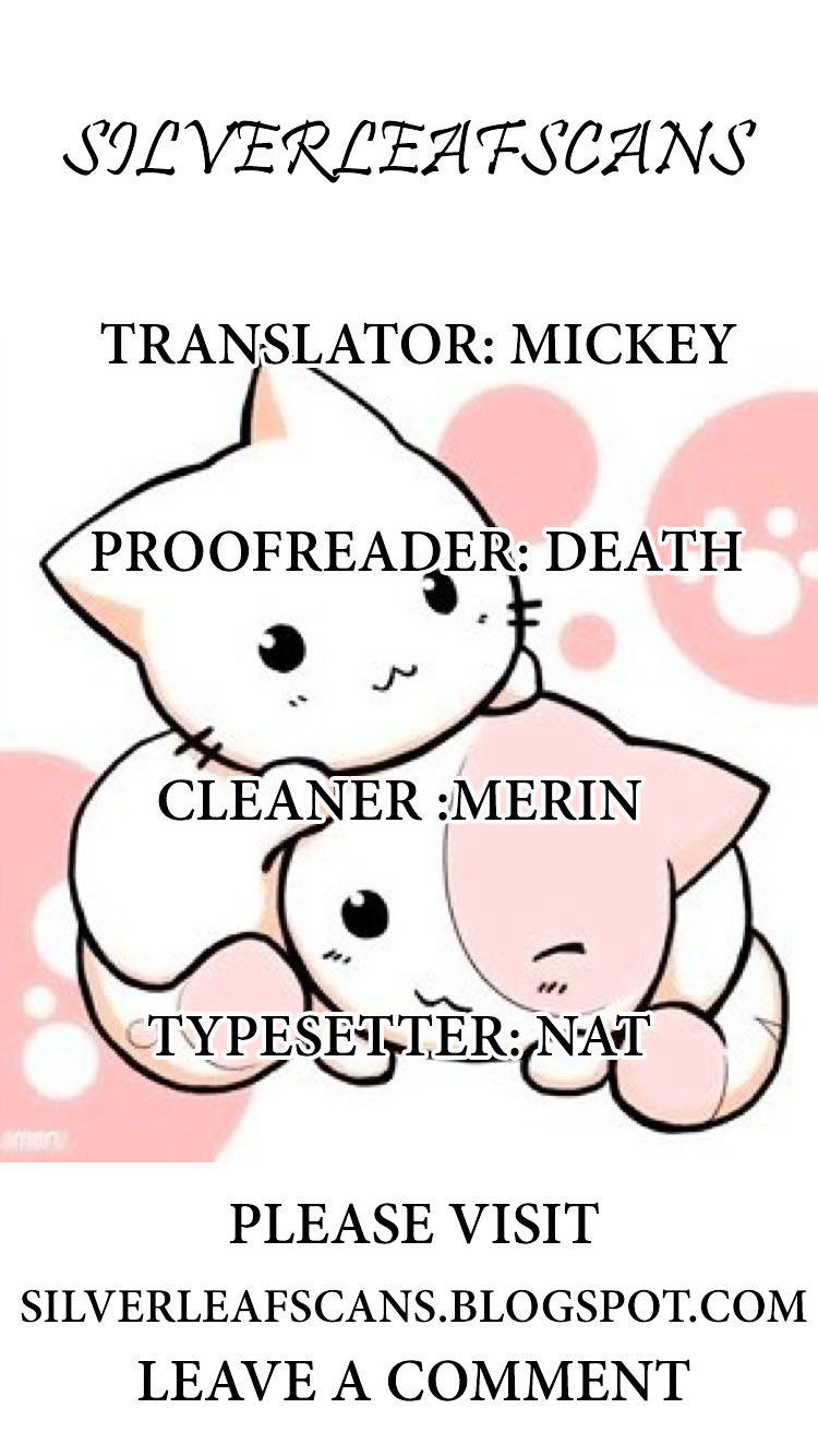 The World of Canglan chapter 15 page 1