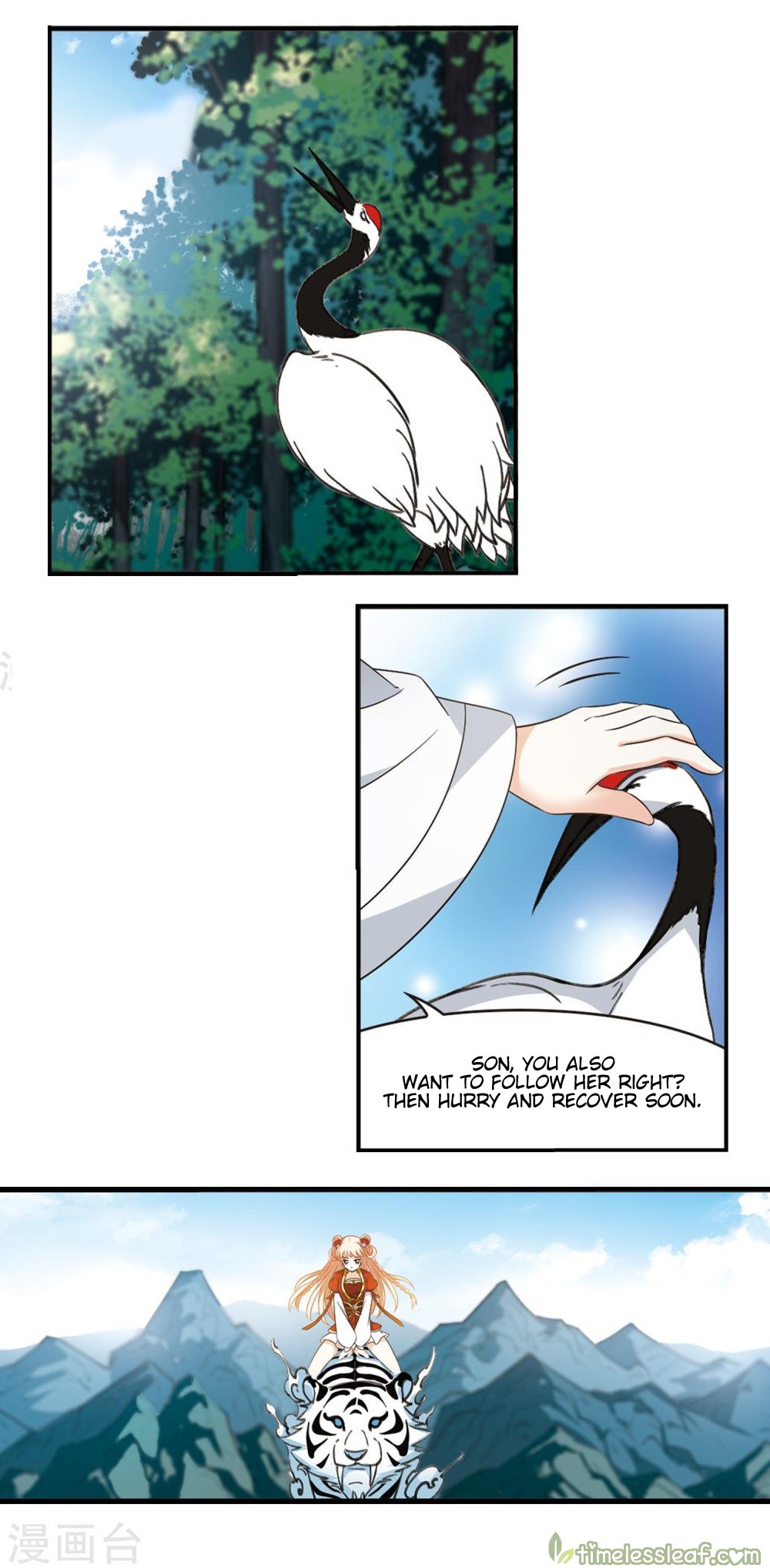 The World of Canglan chapter 150.2 page 1