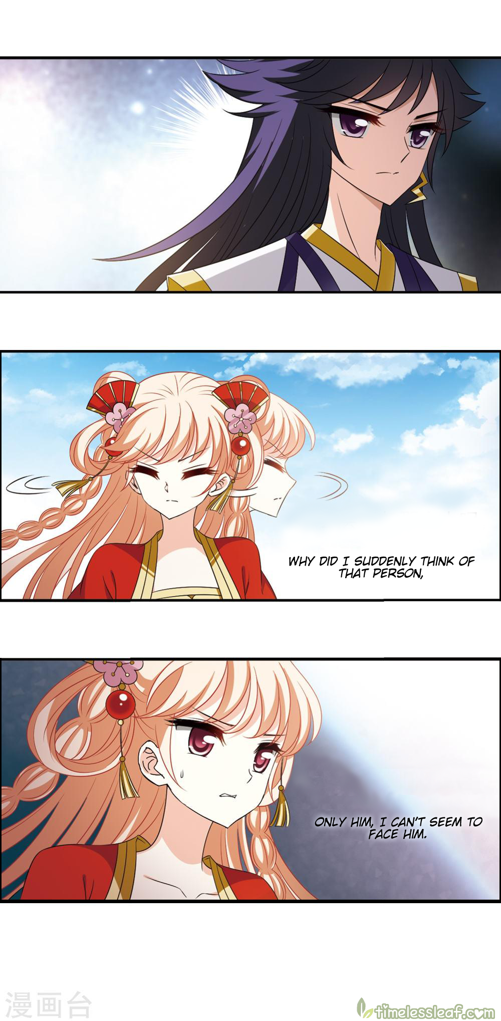 The World of Canglan chapter 150.2 page 3