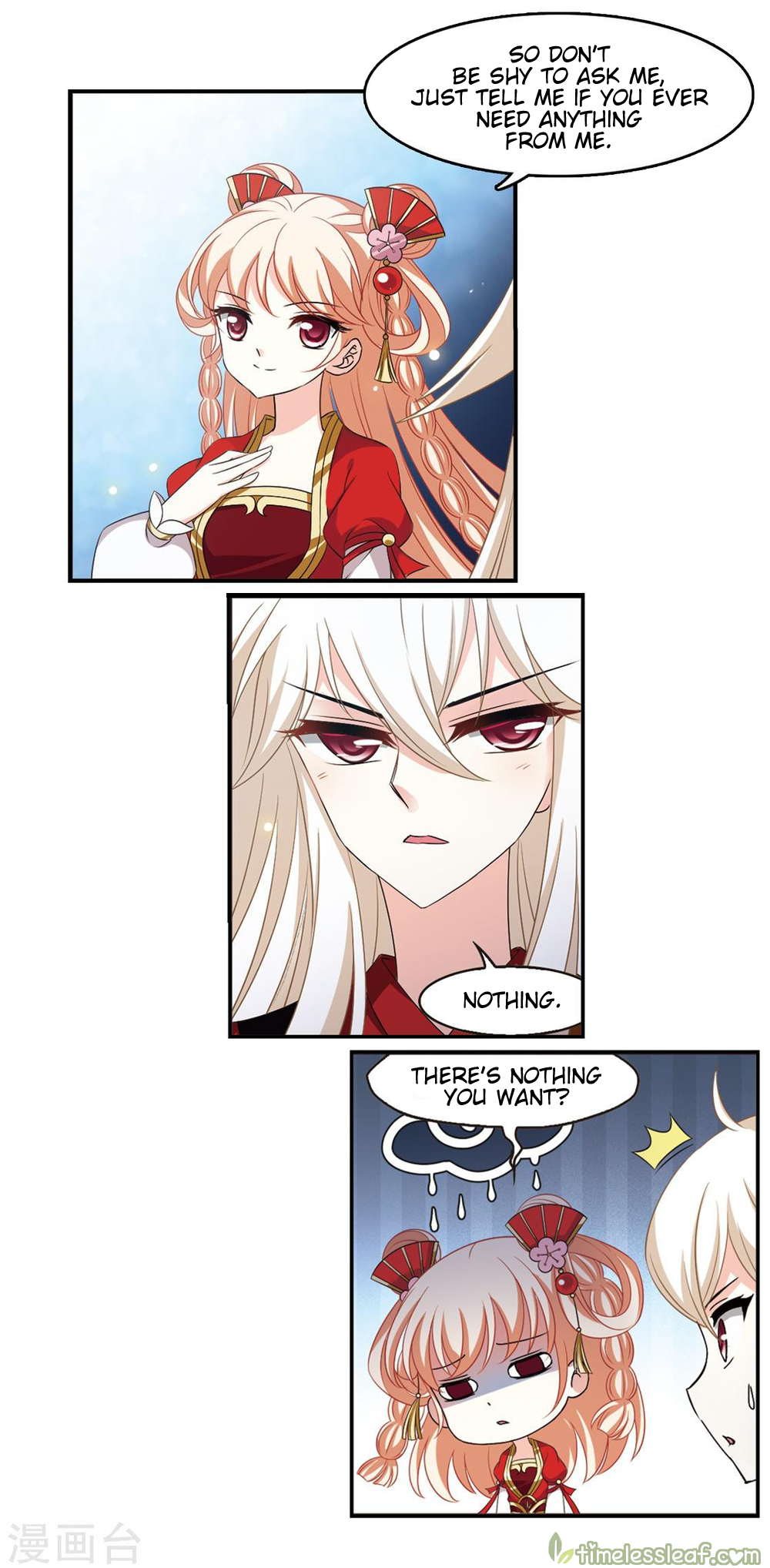 The World of Canglan chapter 151.3 page 1