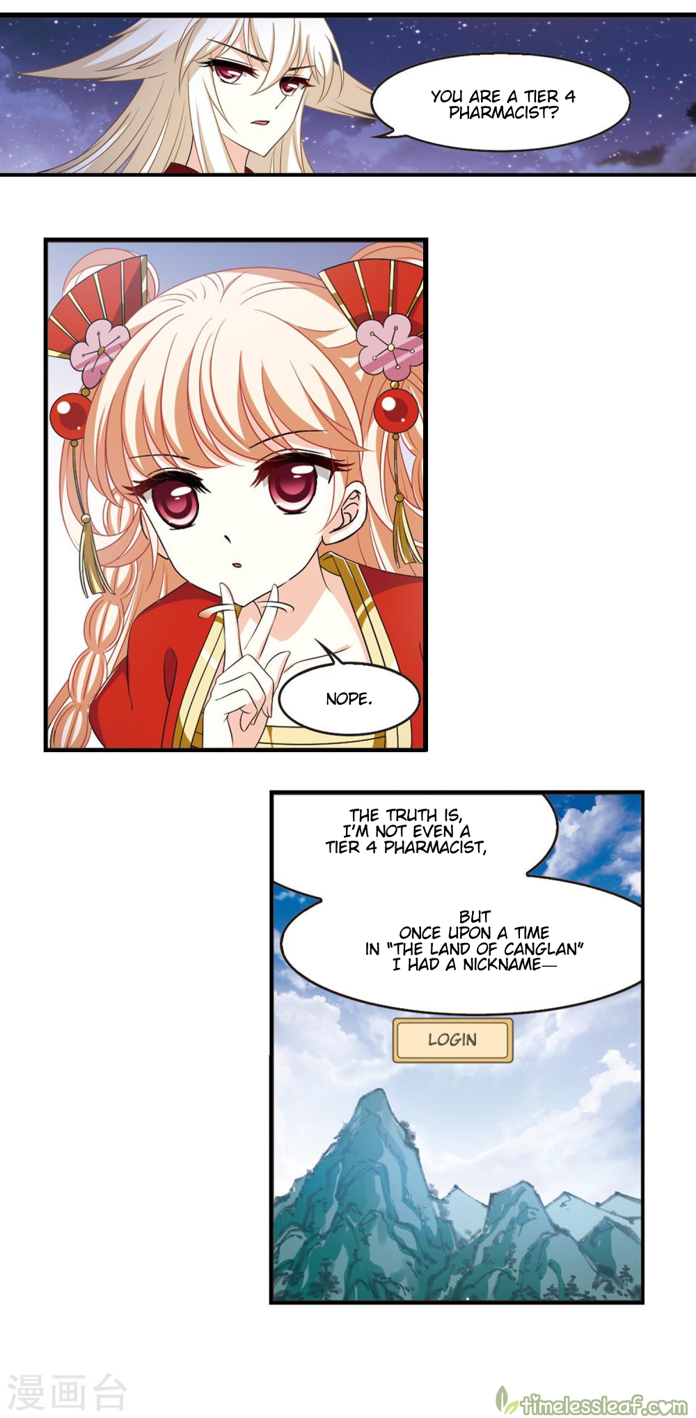 The World of Canglan chapter 152.1 page 3