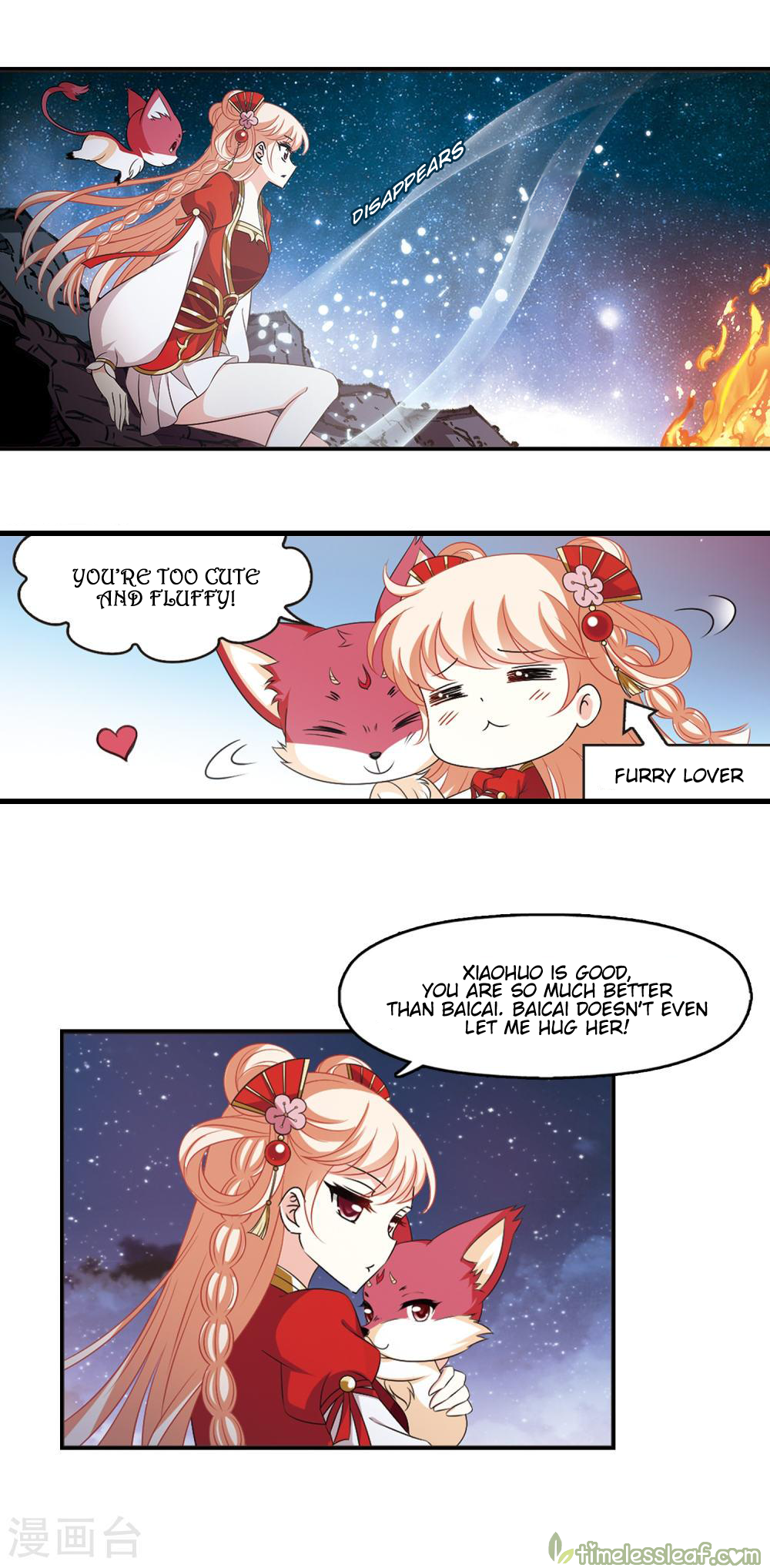 The World of Canglan chapter 152.3 page 2