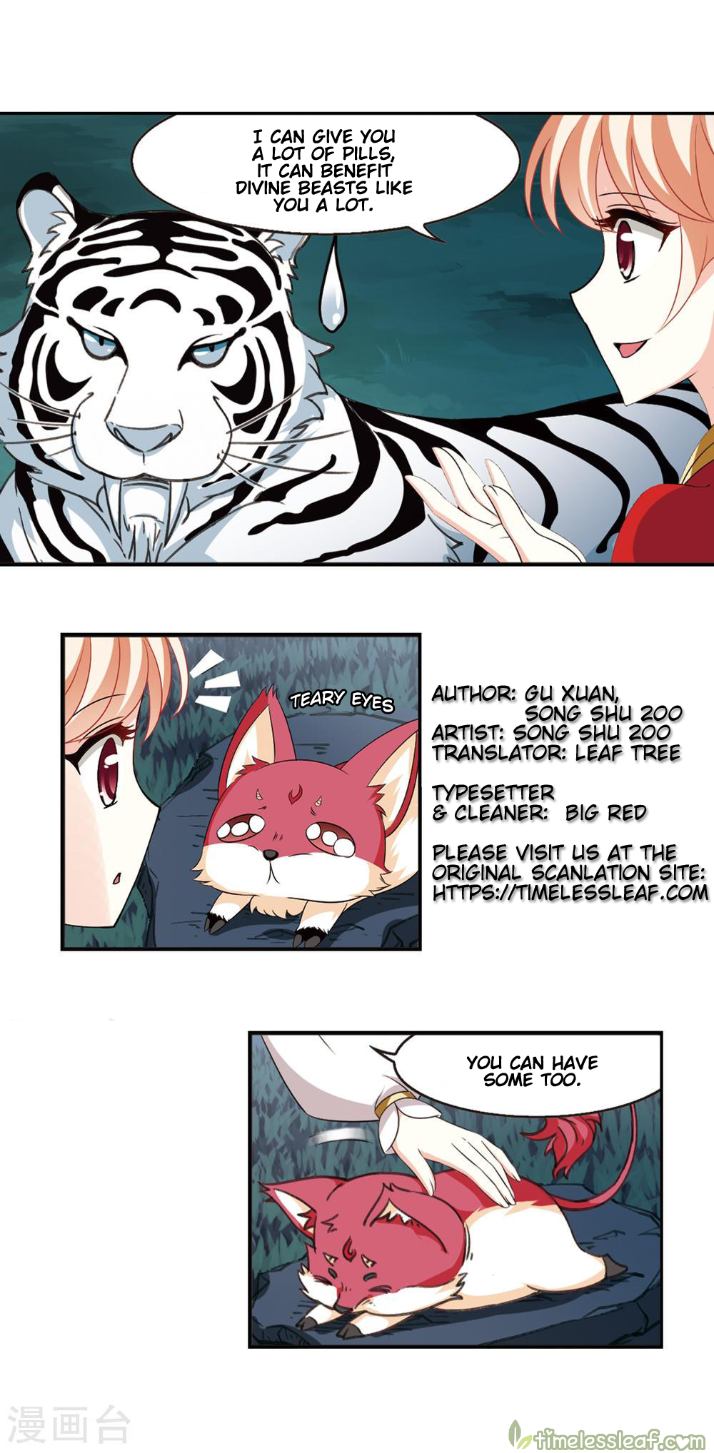 The World of Canglan chapter 152.3 page 5