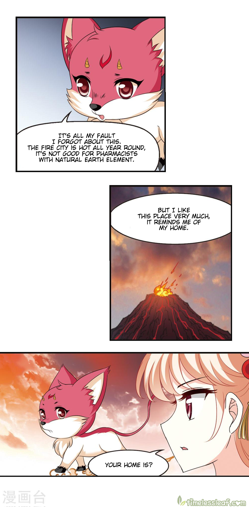 The World of Canglan chapter 153.2 page 1