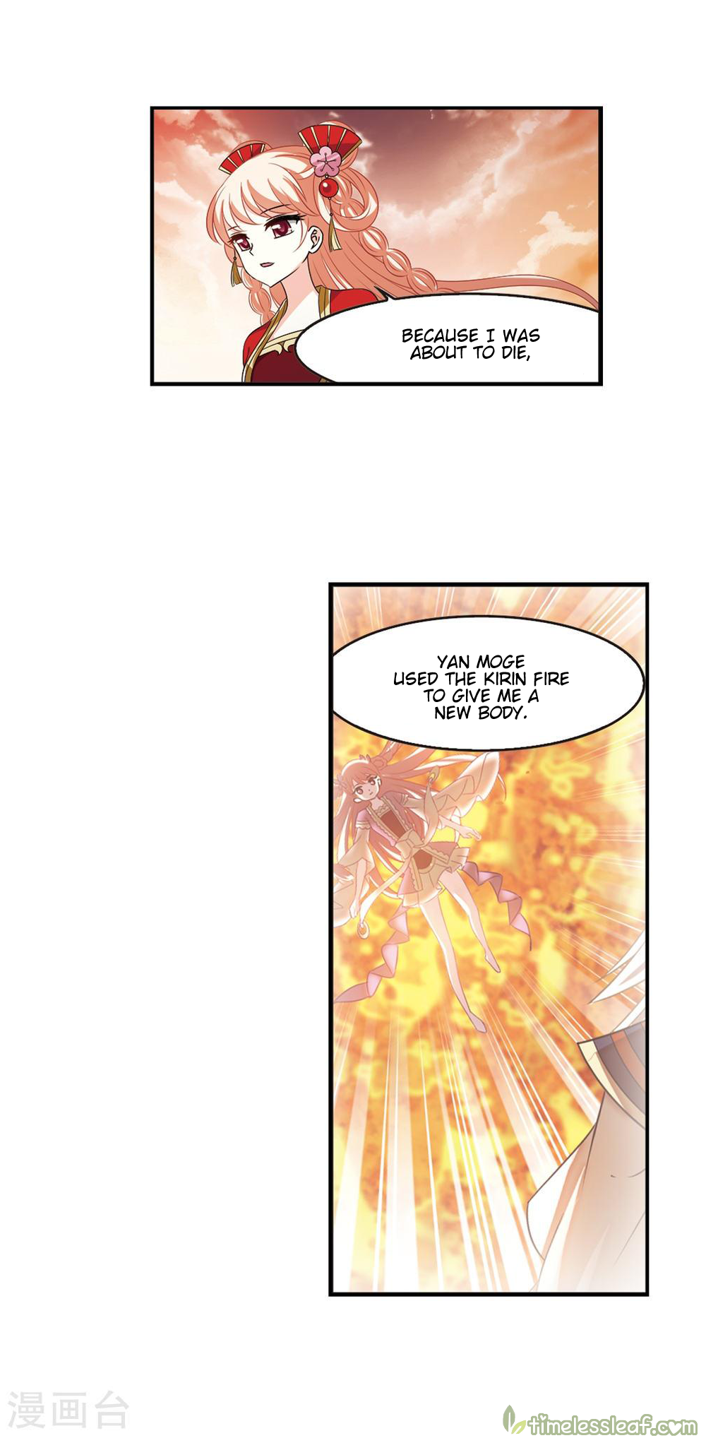 The World of Canglan chapter 153.2 page 3