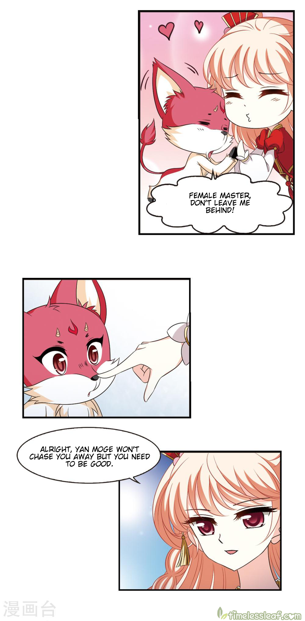 The World of Canglan chapter 153.3 page 1