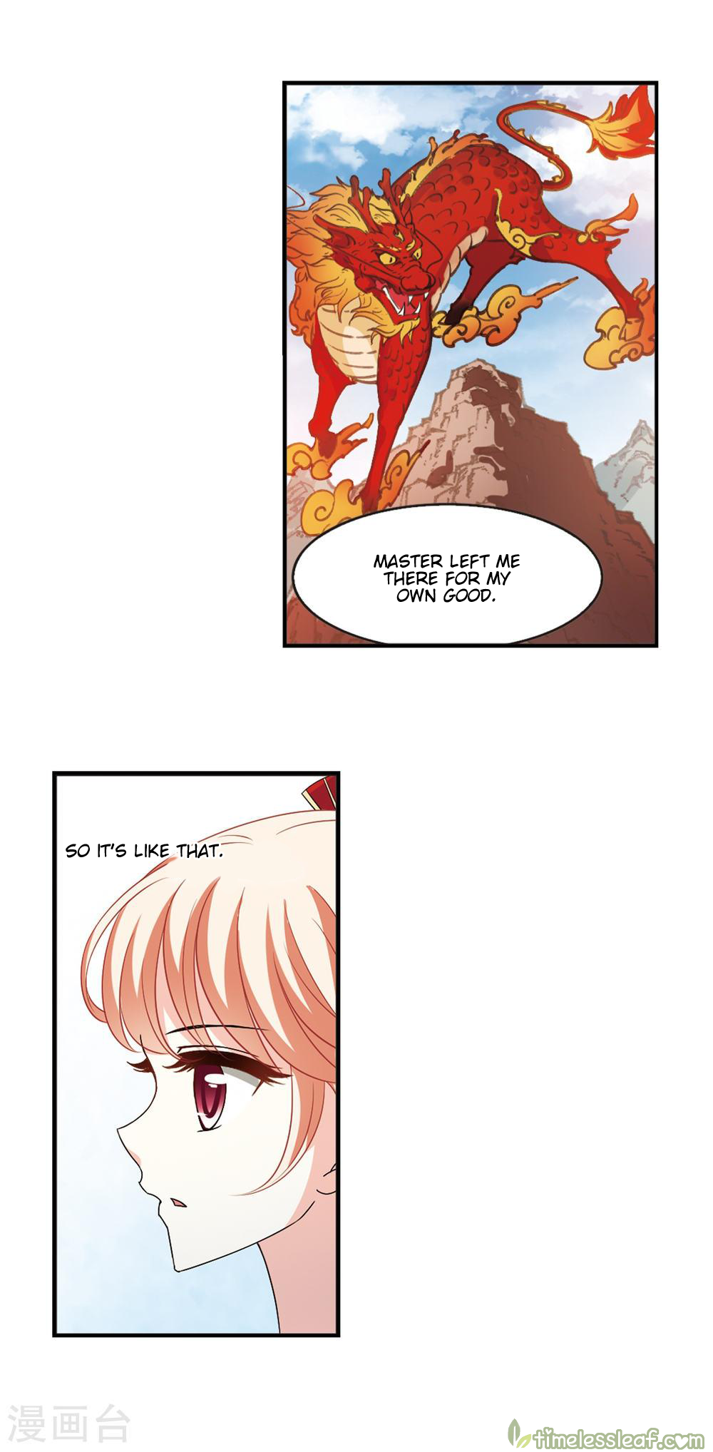 The World of Canglan chapter 153.3 page 3