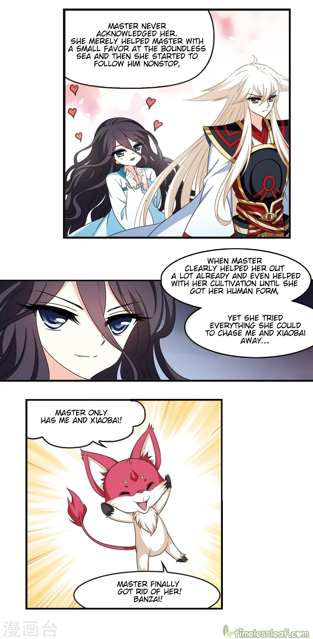 The World of Canglan chapter 154.1 page 2