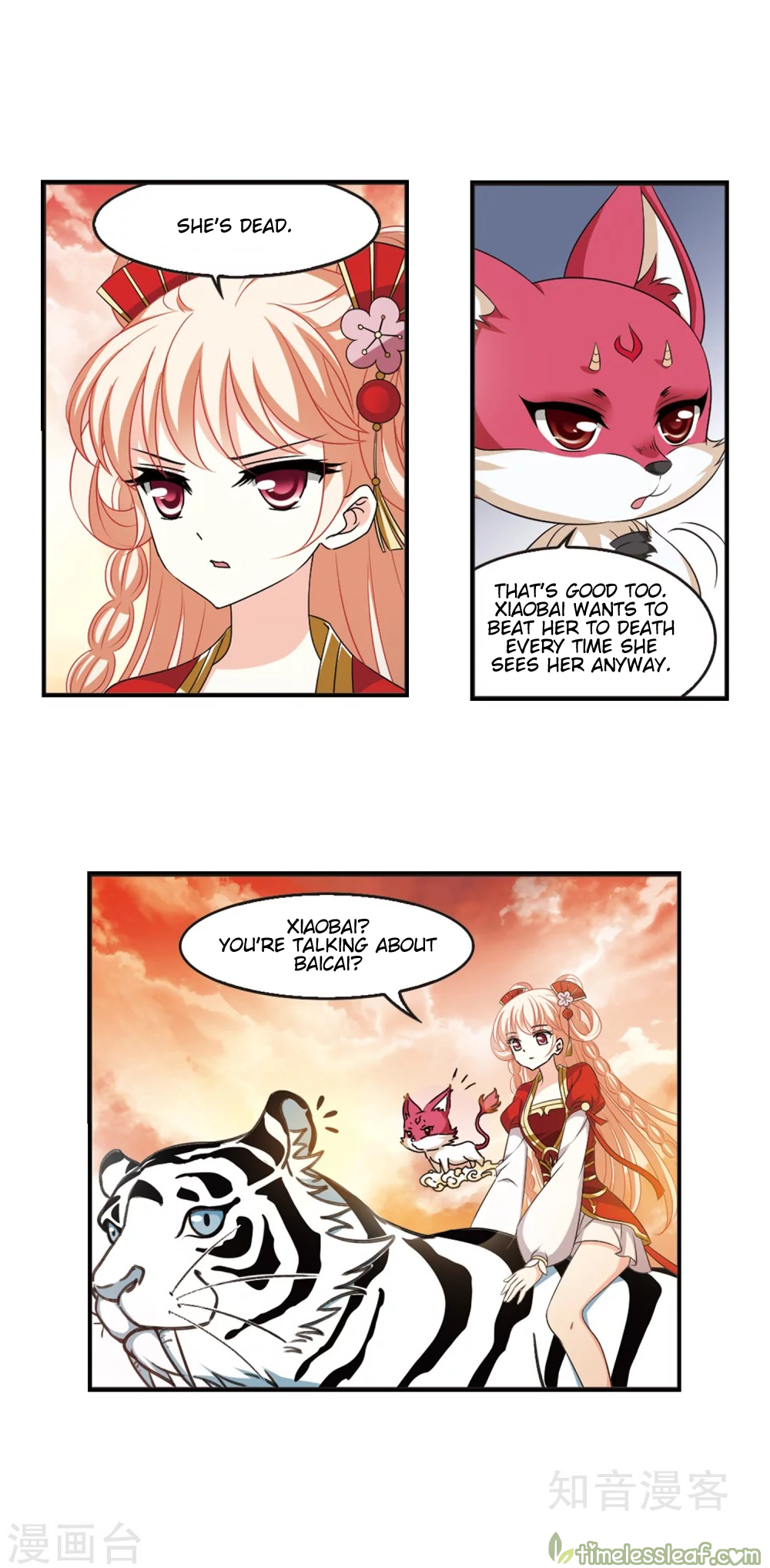 The World of Canglan chapter 154.1 page 3