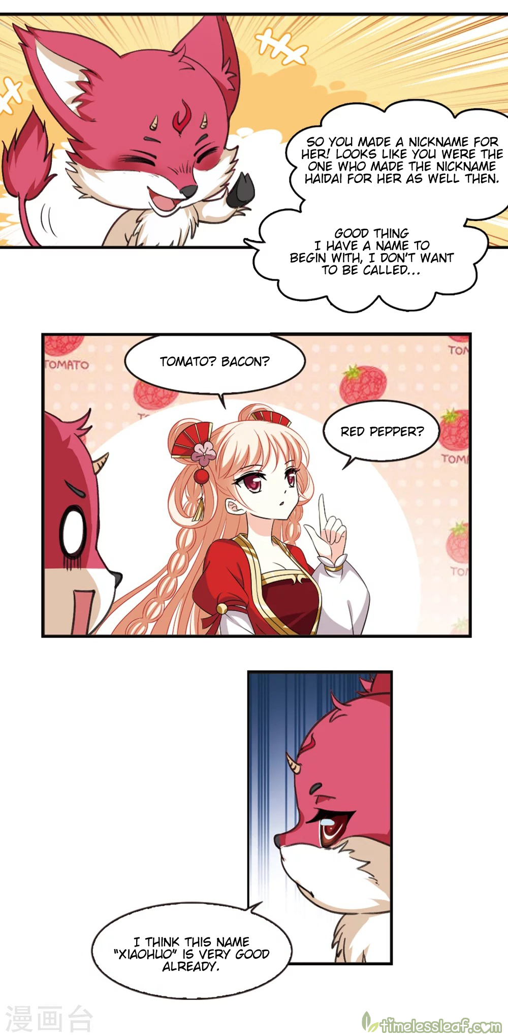 The World of Canglan chapter 154.1 page 4