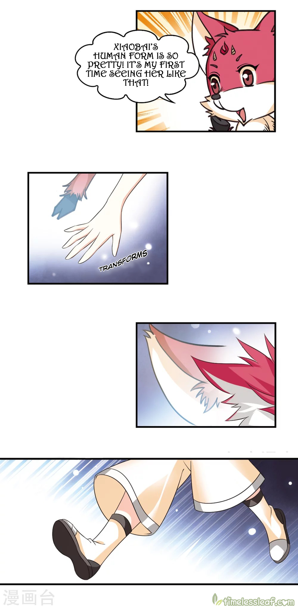 The World of Canglan chapter 155.1 page 2