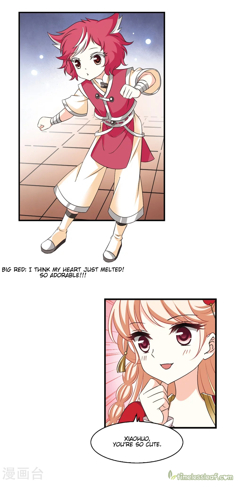 The World of Canglan chapter 155.1 page 3