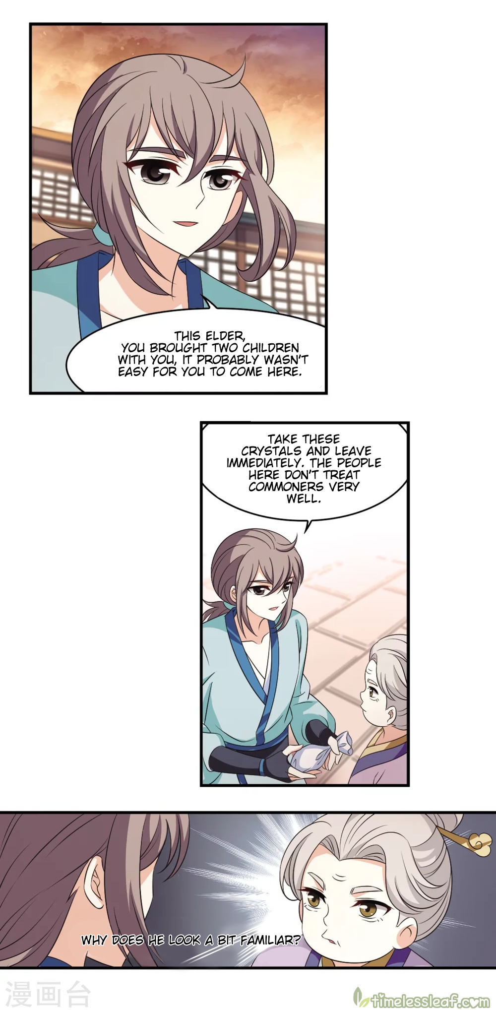 The World of Canglan chapter 155.3 page 1