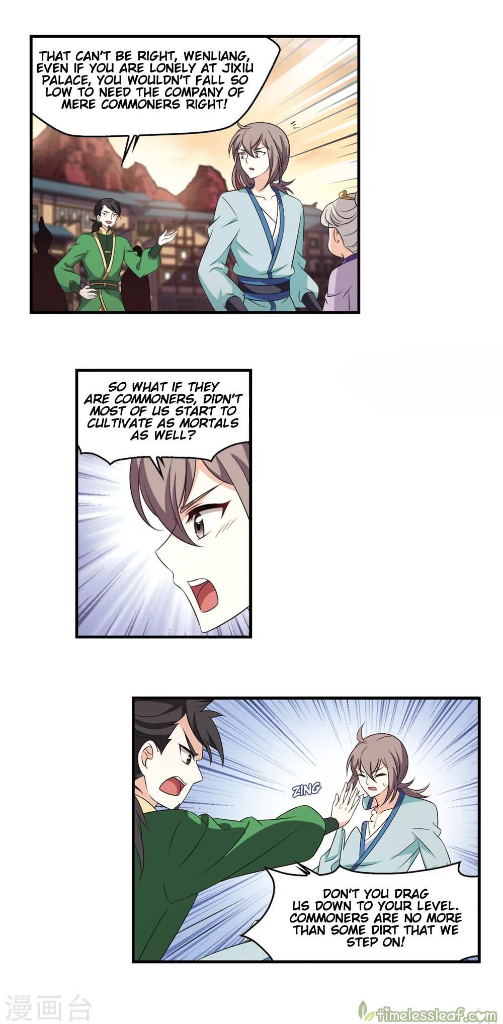 The World of Canglan chapter 155.3 page 2