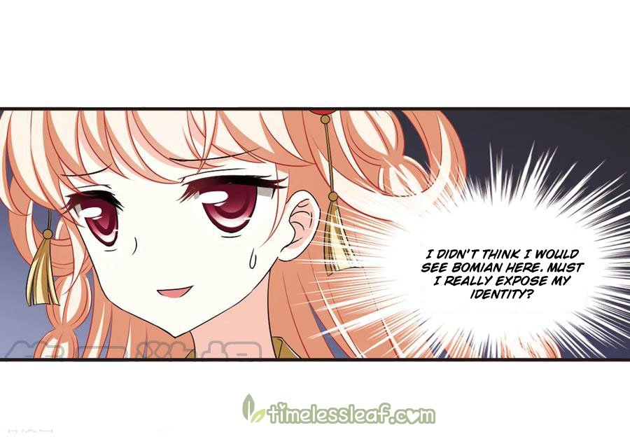 The World of Canglan chapter 159.1 page 8