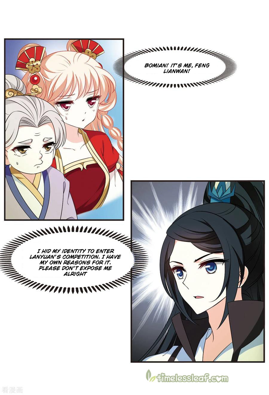 The World of Canglan chapter 159.2 page 1