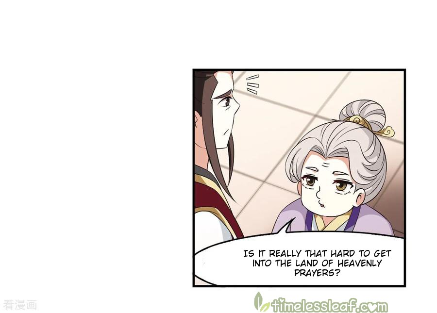 The World of Canglan chapter 160.1 page 7