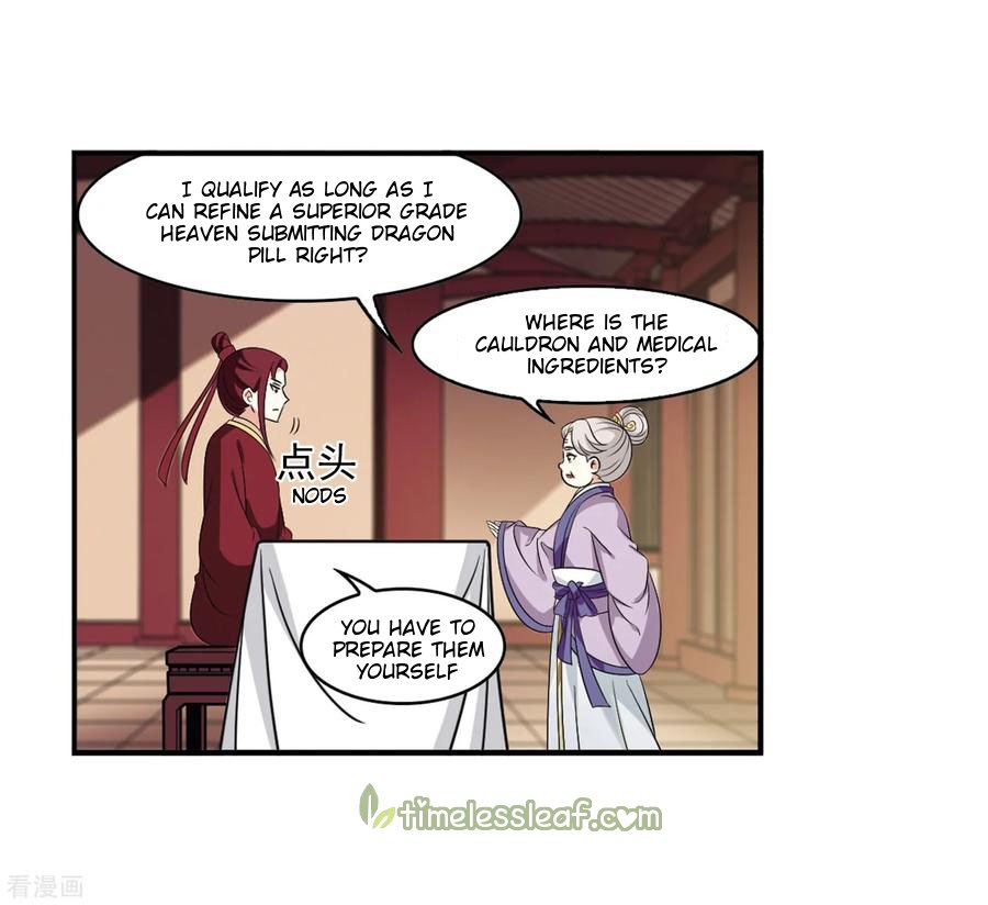 The World of Canglan chapter 160.2 page 12