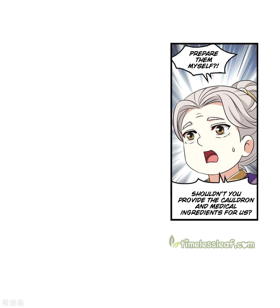 The World of Canglan chapter 160.2 page 13