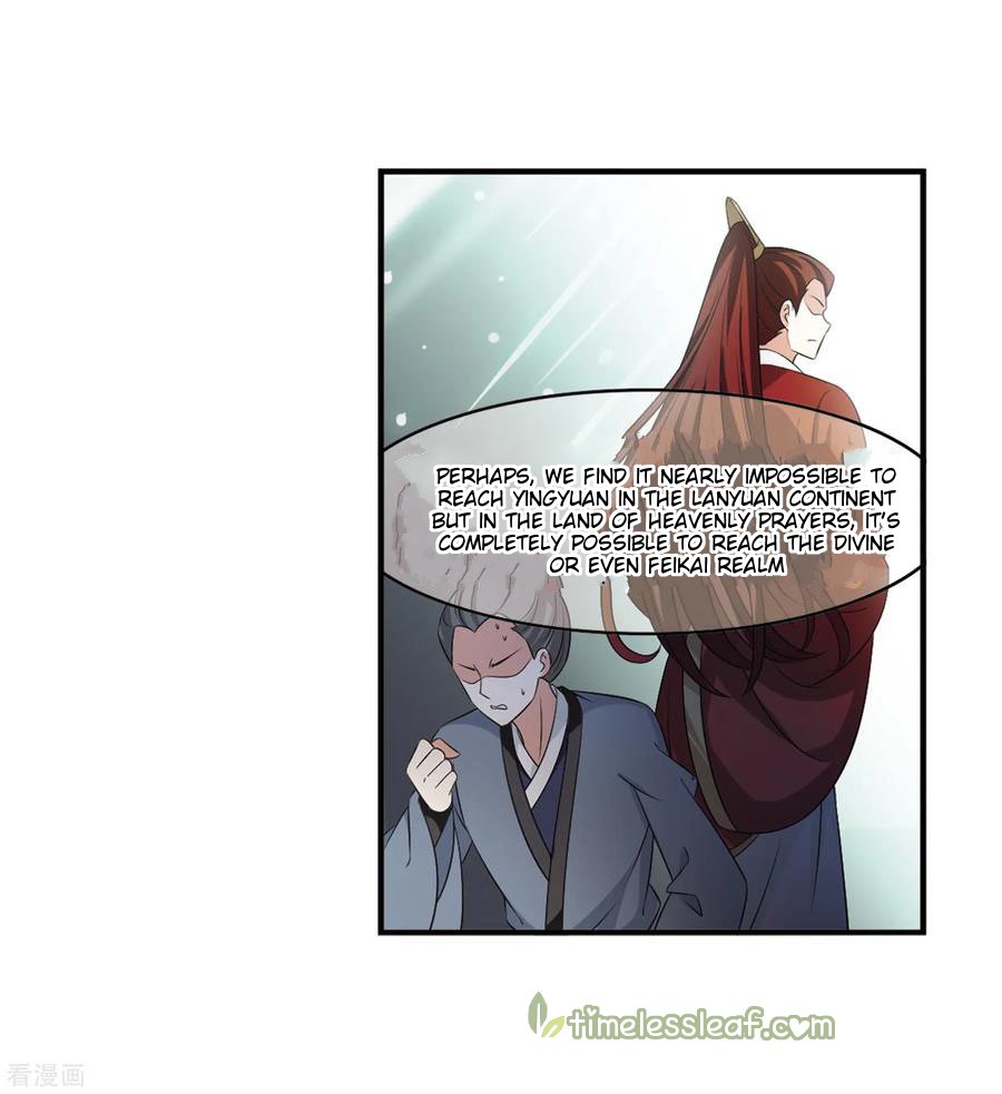 The World of Canglan chapter 160.2 page 5